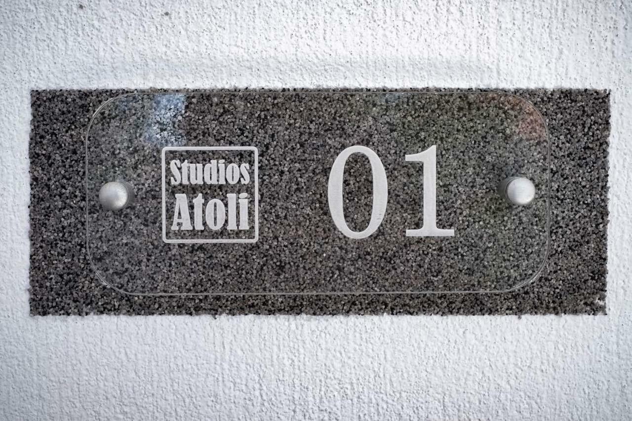 Atoli * Скала-Марион